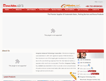Tablet Screenshot of hongmenglobal.com